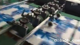 ZLMFQ1200 automatic breaking and cutting video