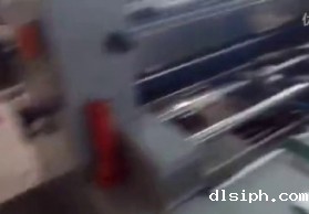 Paper cutting machine video