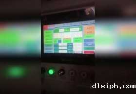 High speed vertical laminating belt chain knife slitting machine video