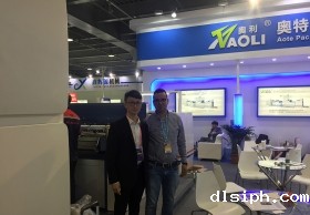 立式覆膜机会展