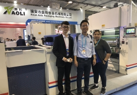 水性覆膜机会展