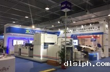 覆膜机会展