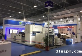 覆膜机会展