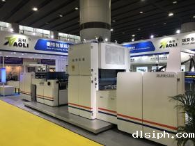全自动覆膜机会展