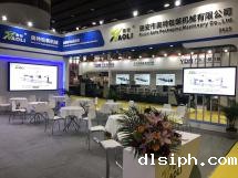 预涂覆膜机展会