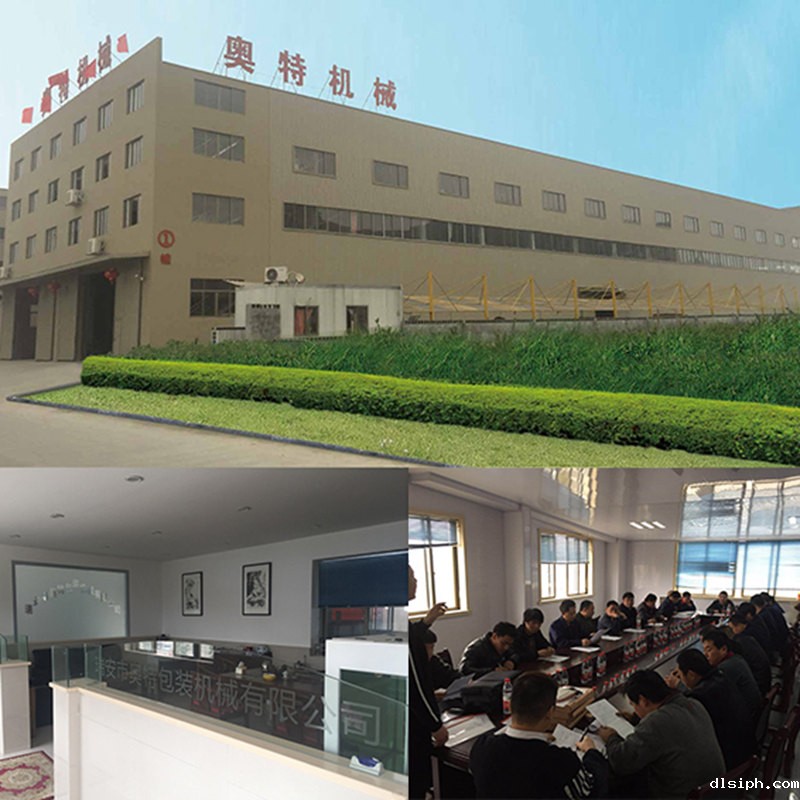 公司照片1.jpg