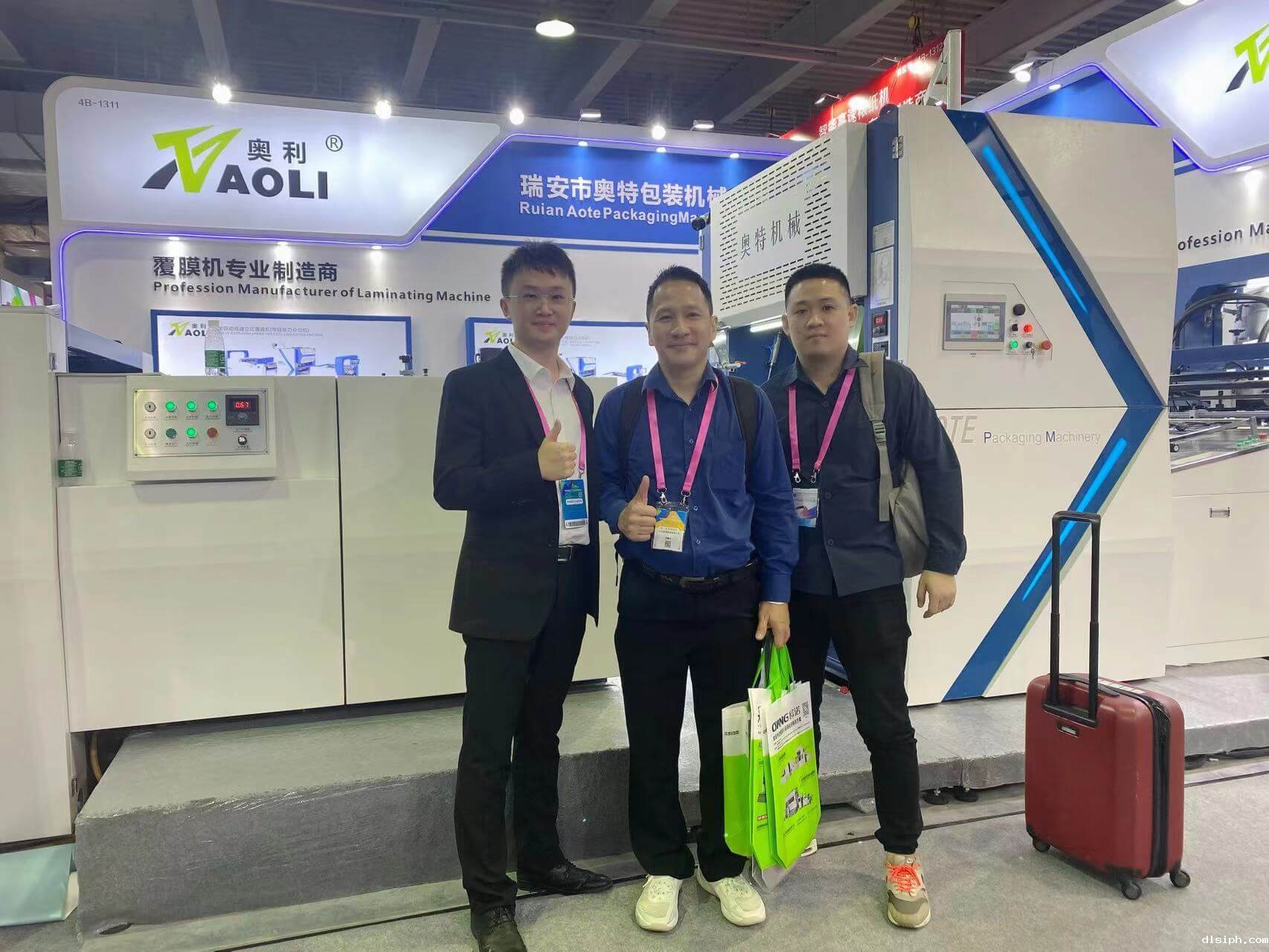 1681717605309398.jpg 1681717605309398.jpg