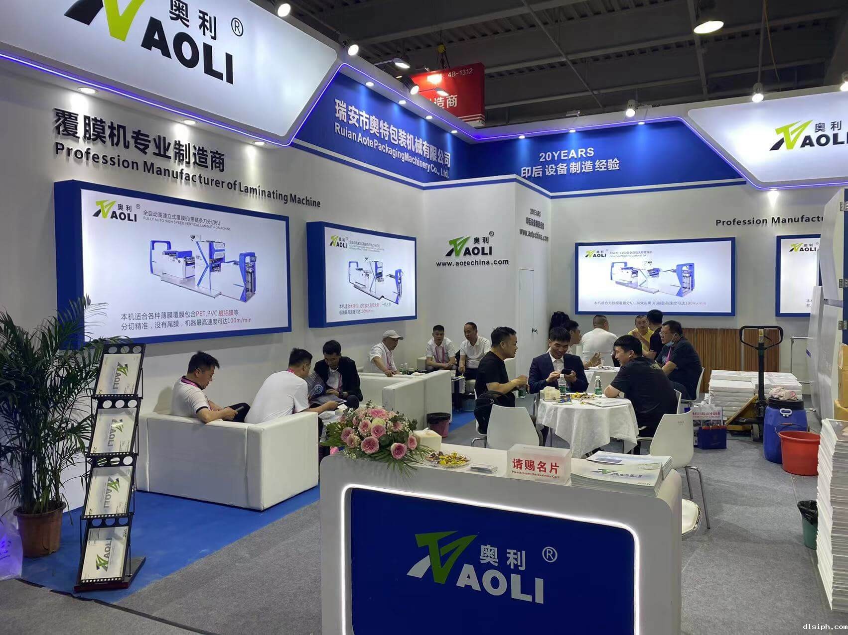 1681717605564706.jpg 1681717605564706.jpg