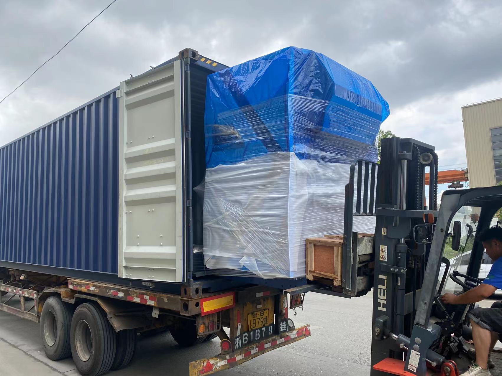 1691566587423346.jpg 1691566587423346.jpg