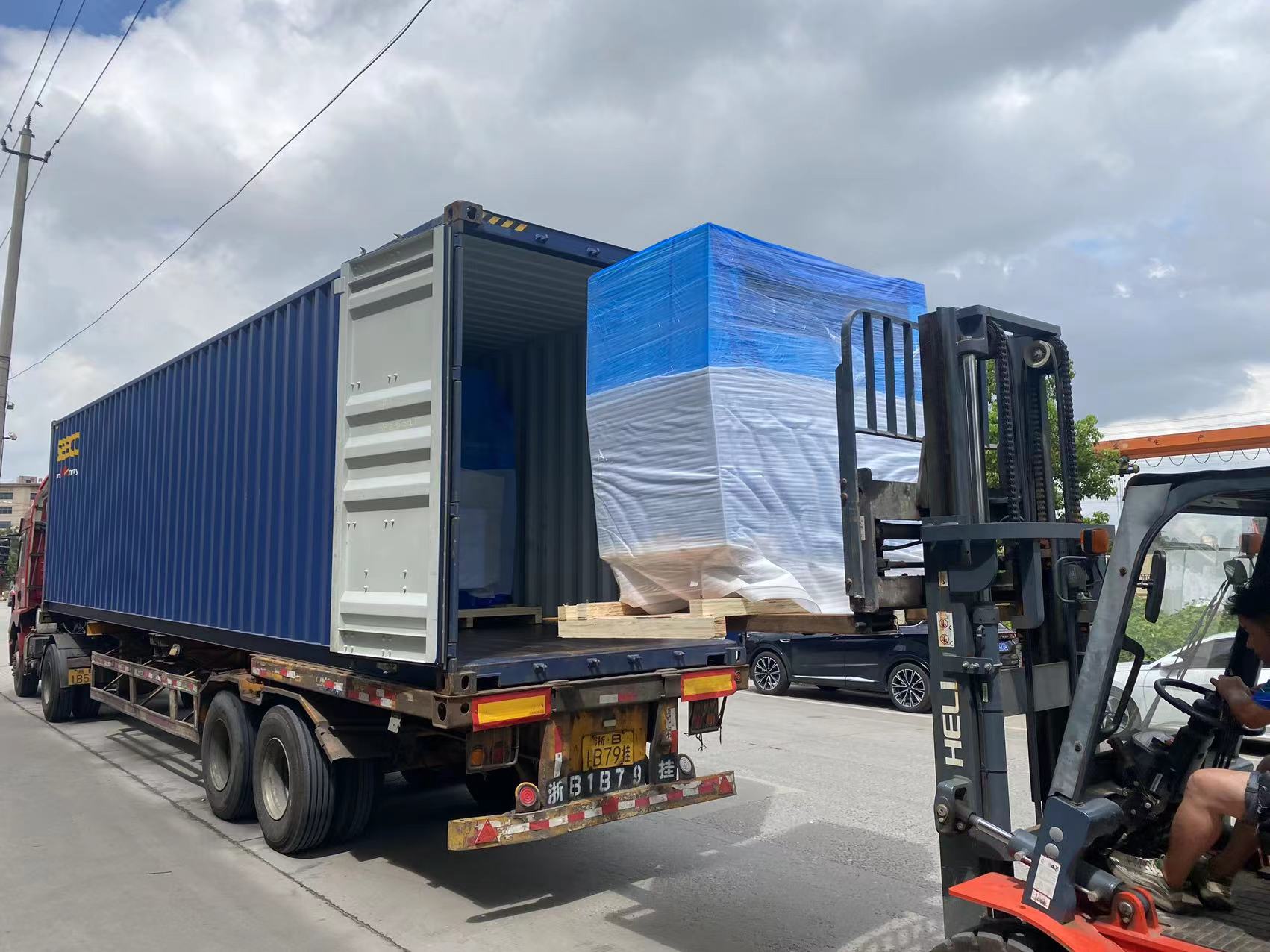 1691566588121586.jpg 1691566588121586.jpg