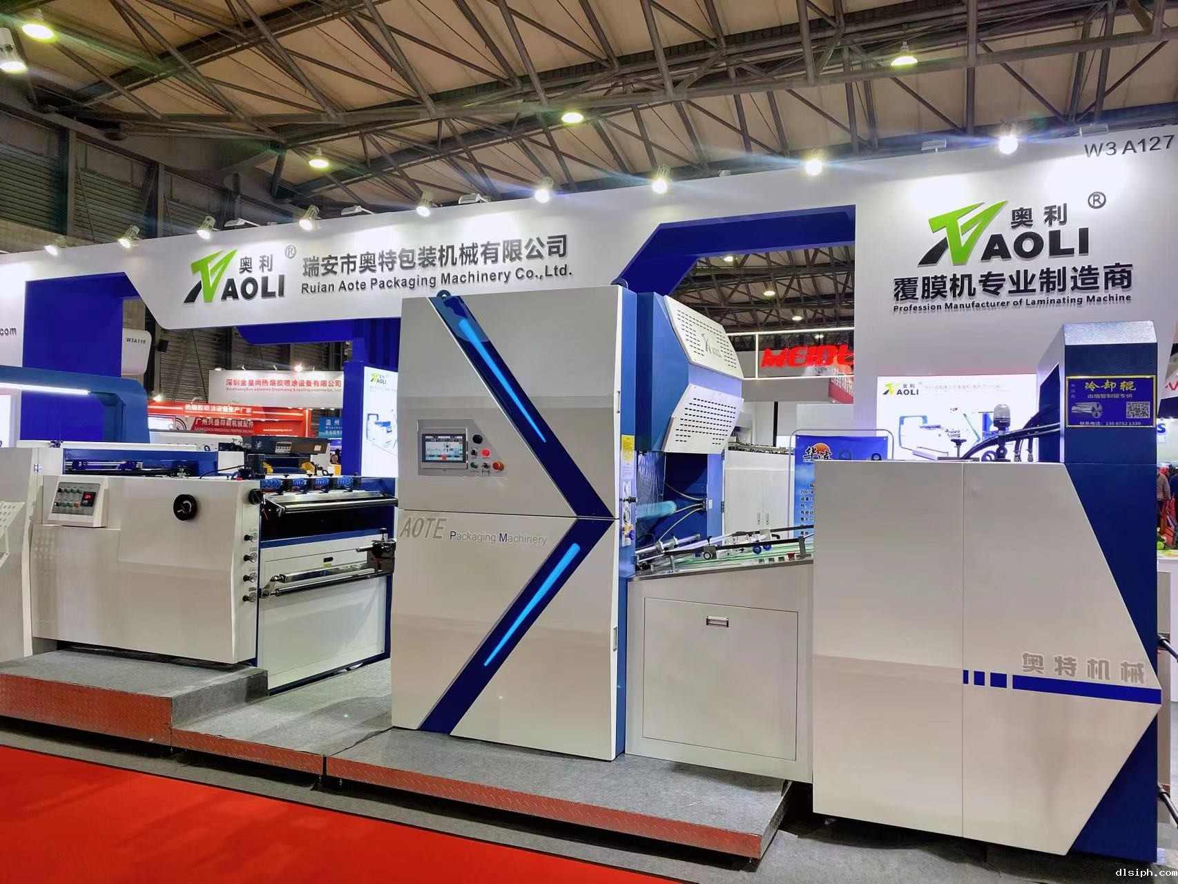 1700709351638204.jpg 1700709351638204.jpg