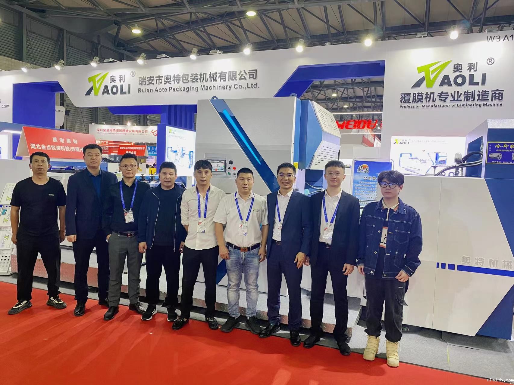 1700709430429672.jpg 1700709430429672.jpg